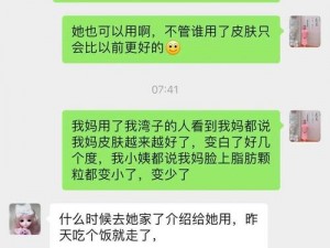 无人区编码6229大观,探索无人区编码 6229 大观：神秘之地的未知密码