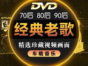 优质适合做头像的 2018 国语音乐合集