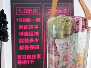 九一精品 九一精品，你可能从未见过的独特好物