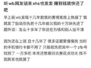 51热门黑料吃瓜爆料门事件—51 热门黑料吃瓜爆料门事件持续发酵，究竟隐藏着怎样的秘密？