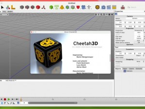 3dMAX9 喷射 2D3D 视频：功能强大的视频制作软件