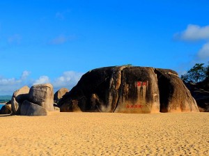 大陆海角今日回归网址 大陆海角今日回归网址是多少？