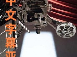 日本乱码无限2021芒果;如何评价日本乱码无限 2021 芒果？