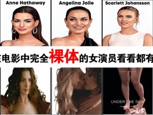 美女裸体密桃影视频表演福利—免费观看美女裸体密桃影视频表演福利