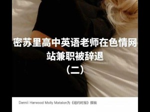 onlyfans成人一区-onlyfans 成人一区：探索成人娱乐的无限可能