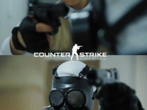 国外真人版csgo(国外真人版 CSGO：是怎样的体验？)