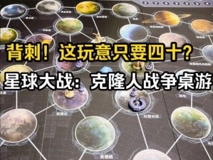 关于克隆组队战每日启动时间的报道：究竟几点开始激战？的深入探讨