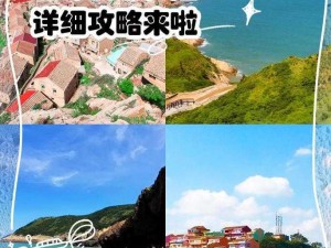 王多鱼塘游玩攻略：深度探索与体验，鱼塘魅力一览无余