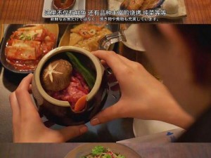 激战后厨 1 至 5 集日剧：揭秘美食背后的惊心动魄