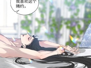 侯府乳妾肉欲H(侯府乳妾的禁脔之欢：肉欲 H 体验)