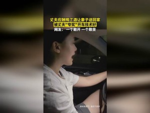 91九色丨国产人妻7815 91 九色丨国产人妻 7815：探索欲望的禁地