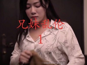 西西 4444WWW 大胆无视频，热门视频免费看