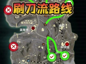 《迷雾求生：全面解析占地模式玩法攻略》