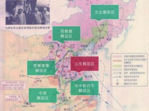 攻城掠地将军府的战略作用与深远影响：解析其在战争体系中的核心地位与功能价值