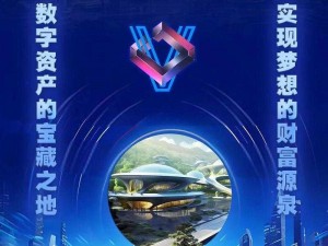 科罗尔——科技引领发展的前沿城市：探寻新时代创新力的核心之源