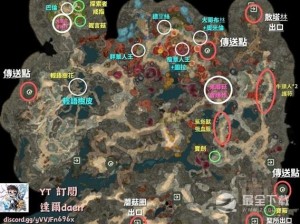 博德之门3：揭秘幽暗地域地图进入方法新探