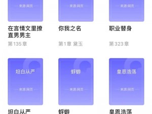 日日精进(校园1V1)-如何在校园中实现日日精进的 1V1 交流？