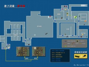 关于生化危机2重制版浣熊市中文地图的全新探险之旅：解密危机，重探市域之旅