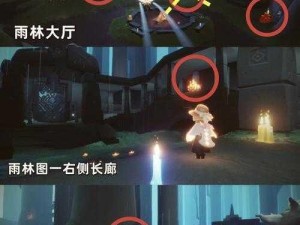 光遇8月3日大蜡烛神秘位置全景揭秘：细致一览攻略新动向