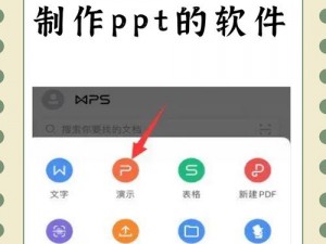 黄台软件——手机上的多功能实用工具集合