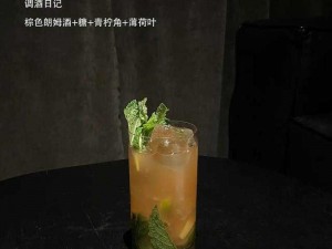 龙族幻想椰奶莫吉托制作指南：揭秘独家配方，畅享清凉夏日饮品新体验