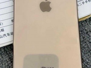 探索欧美 iPhone xs Max 视频：专业战术指导，全面解析手机性能