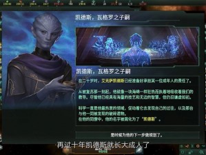 魔域群星之墓：挑战传奇副本攻略，突破130级秘境探索之路