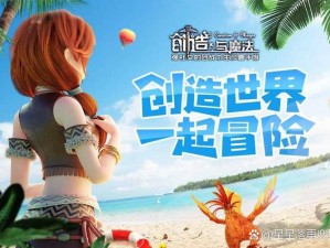 选择创造与魔法世界中的最佳群伤战宠：策略与实战的交汇点