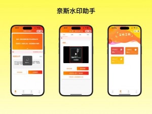 色多多 app 是一款提供海量高清视频资源的免费下载工具，涵盖了各种类型的视频，满足不同用户的需求