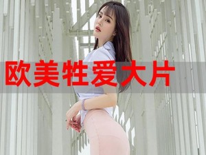 Free欧美XXXXHD174_请问Free 欧美 XXXXHD174是什么？