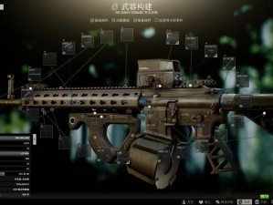 逃离塔科夫M1A低后坐力改装方案：优化射击性能与精确度的终极指南