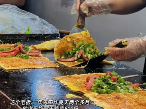 动物夜市辣棒盛宴：食谱配方一览，带你走进麻辣诱惑的美食世界