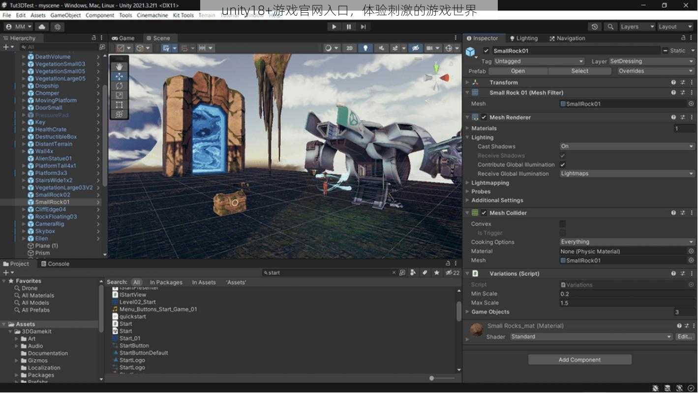 unity18+游戏官网入口，体验刺激的游戏世界